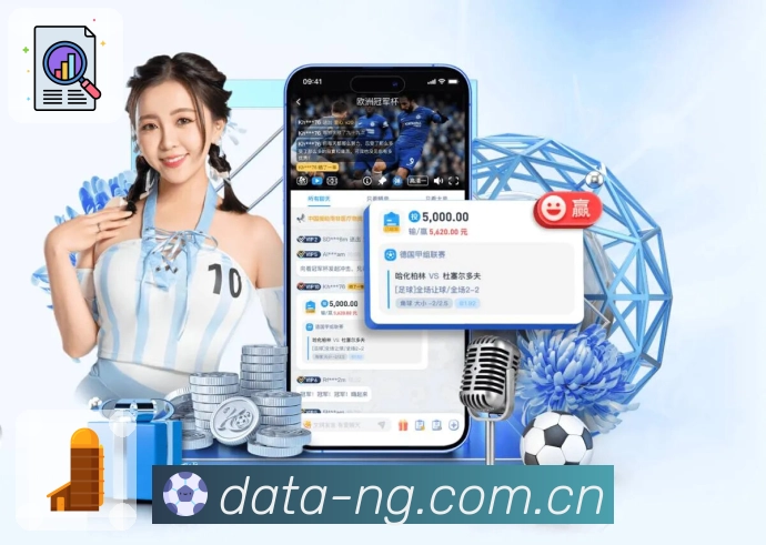 透明承诺