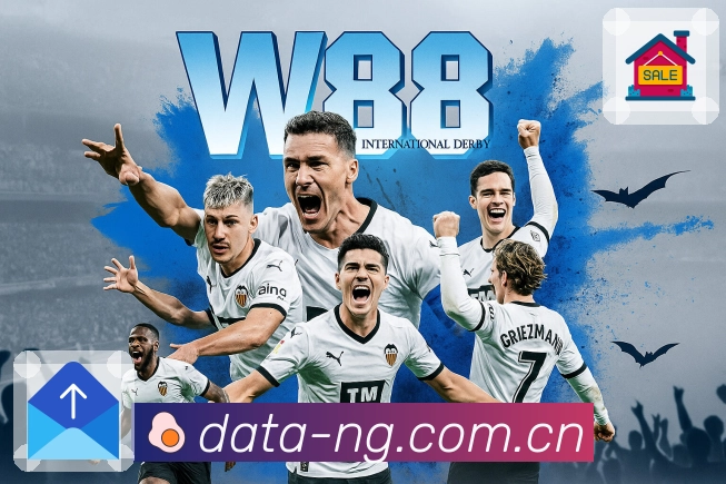 NG体育 Sports 官方视觉图